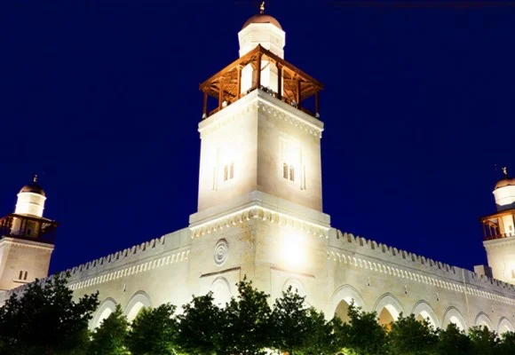 Mezquita del Rey Hussein Bin Talal 