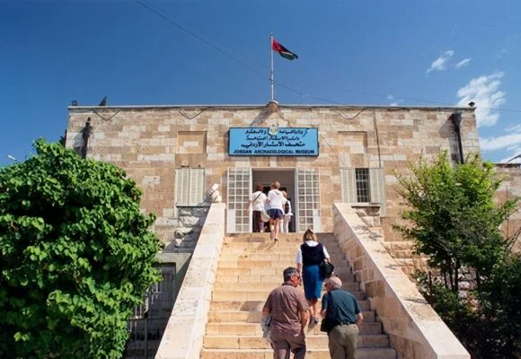 Museo arqueológico de Jordania