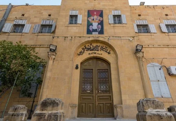 Escuela Secundaria de As-Salt 