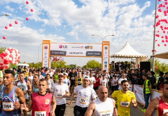 Ultramaratón del mar Muerto