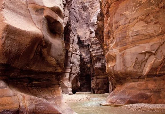 Senda del Siq