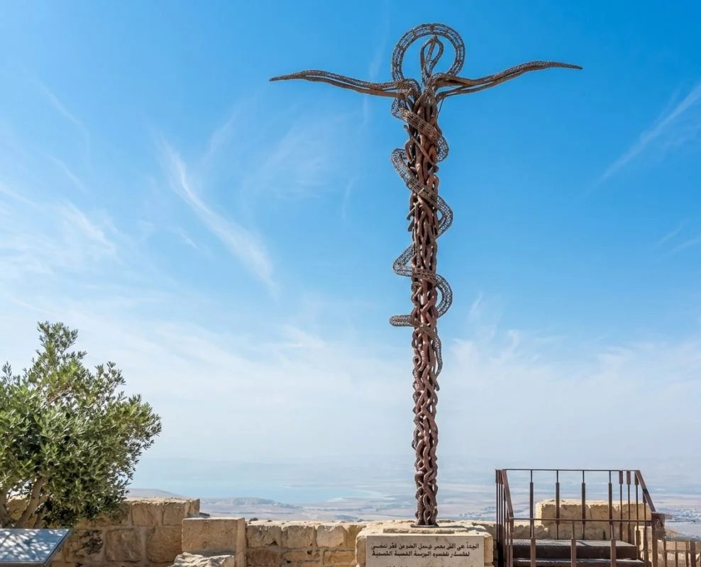 Monte Nebo