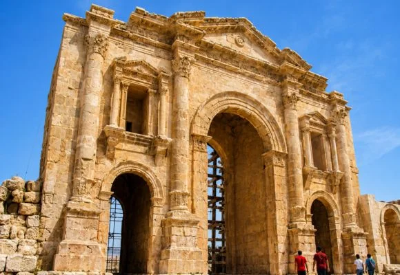 Arco de Adriano