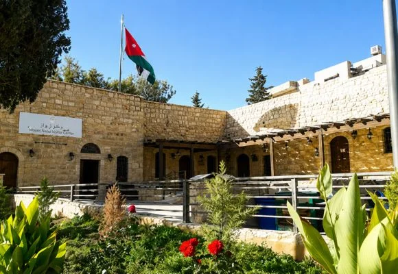 Centro de visitantes de Mádaba 